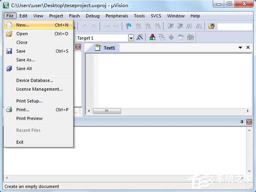 Keil C51 v9.0 免费下载指南 C语言软件开发系统