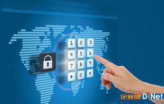 OA办公系统安全性的全面实现 基于网络与信息安全软件开发的视角